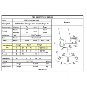 polithrona-grafeiou-dieuthinti-relax-bf9700-me-ypopodio-vasi-xrwmio-pu-mpez-ΕΟ573,2 2